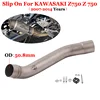 Slip-On For KAWASAKI Z750 Z 750 2007 - 2014 Years Motorcycle Exhaust Muffler Tube Middle Link Pipe Connection 51mm Escape Moto