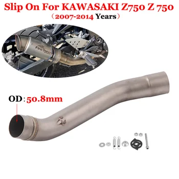 Slip-On For KAWASAKI Z750 Z 750 2007 - 2014 Years Motorcycle Exhaust Muffler Tube Middle Link Pipe Connection 51mm Escape Moto