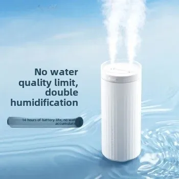 مرطب سطح المكتب شحن لاسلكي 4000 مللي أمبير لا يختا...