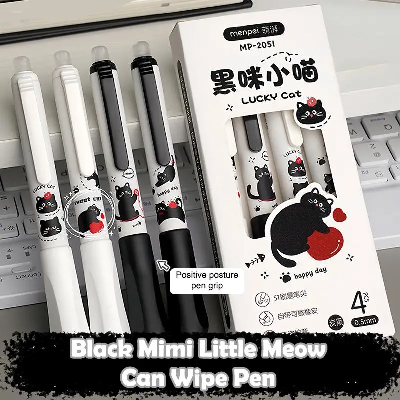 4Pcs 0.5mm 지울 수 있는 푸시 버튼 펜 초등학생을 위한 검은 고양이 디자인 부드러운 쓰기 문구류