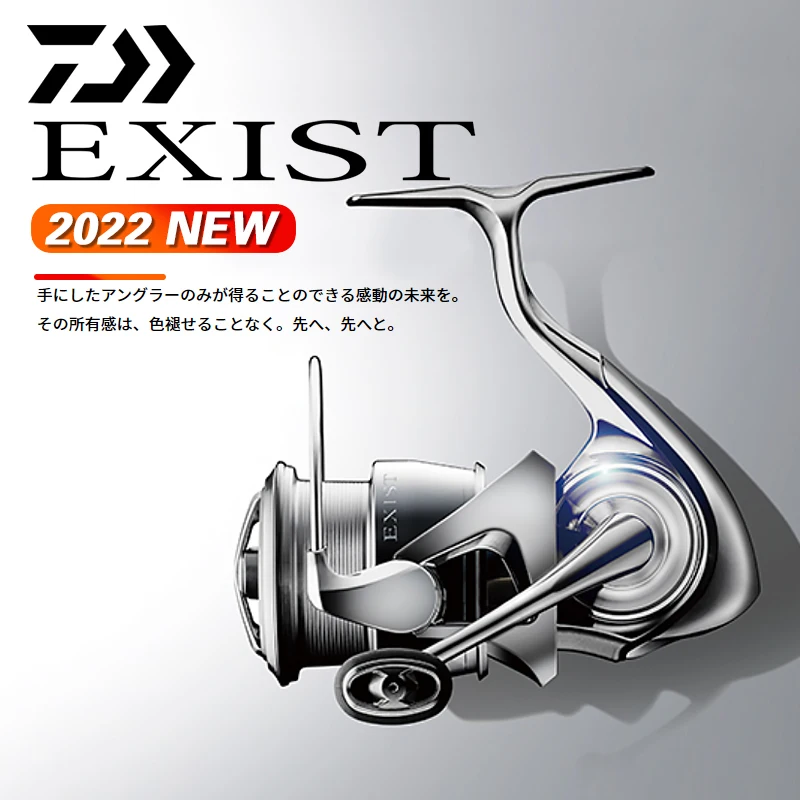 Daiwa Exist Reel 2022, Fishing Reels Exist