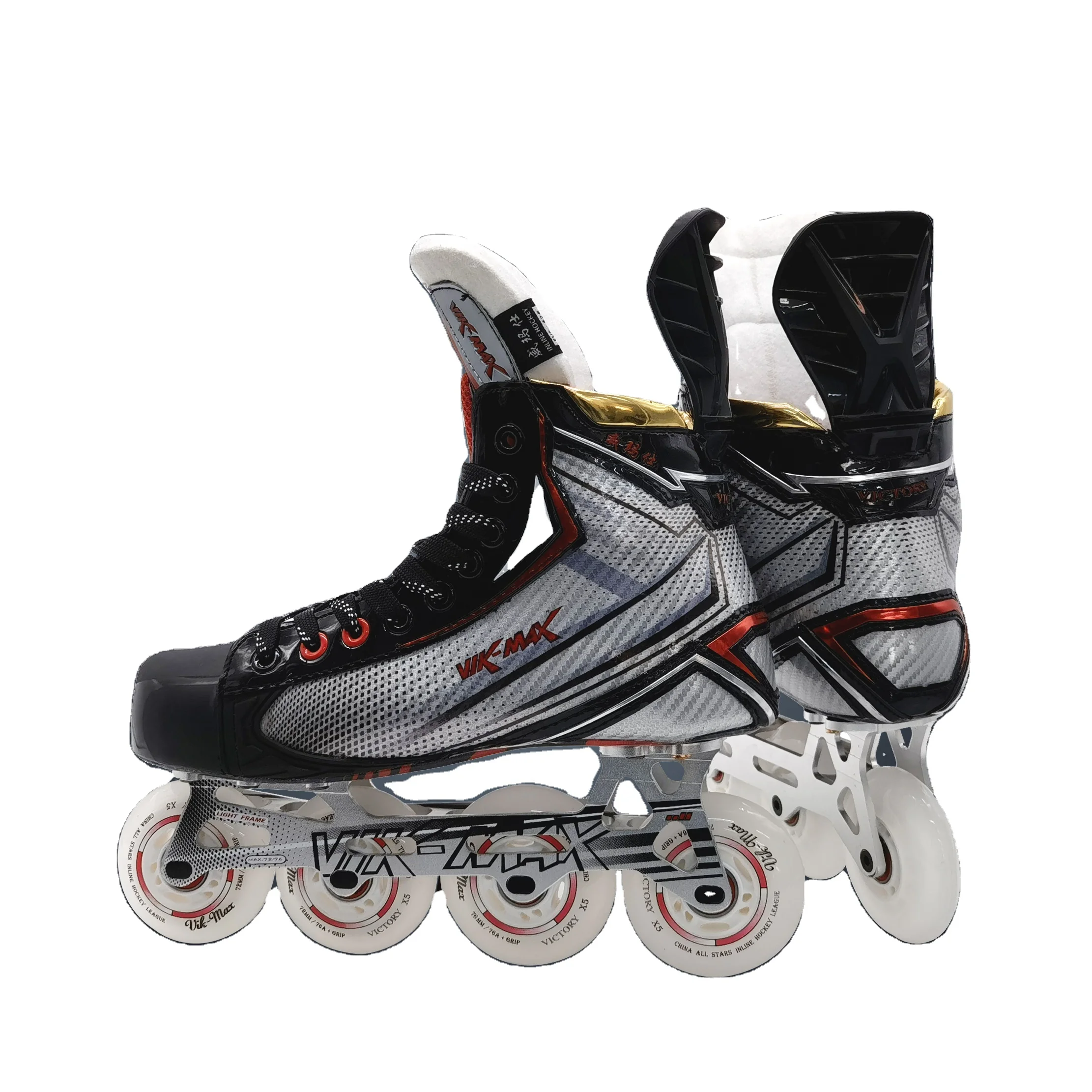 

New design Hot Sale Hockey inline Roller Skates High Quality Roller Hockey skatesjavascript: