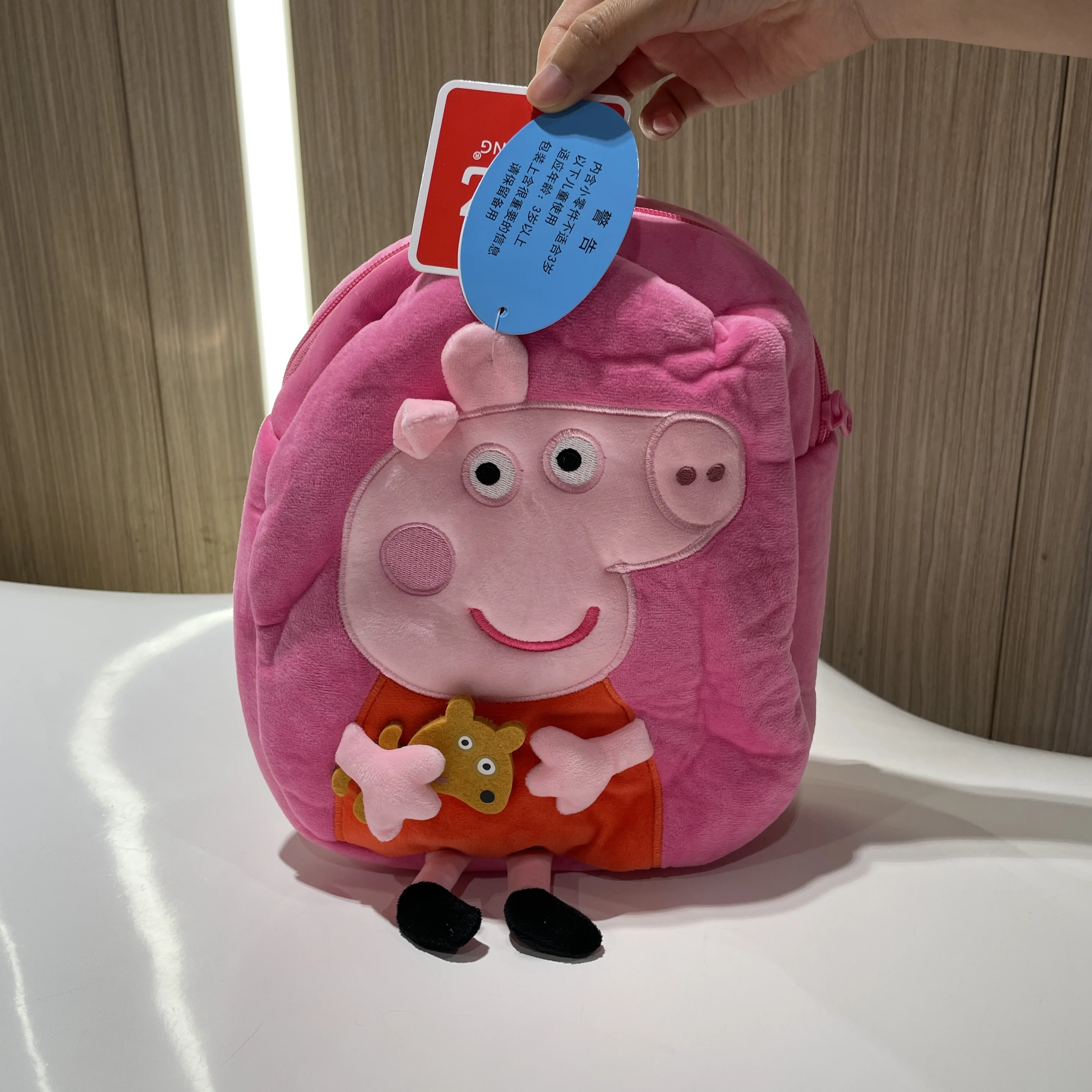 New Arrival 100% Genuine PEPPA PIG peppa George Plush Toy