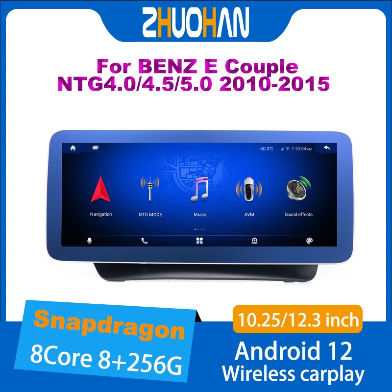 

Android 12 10.25/12.3" inch Car Radio GPS Navigation Multimedia Player For Mercedes Benz E Couple 2010 - 2015 NTG4.0 4.5 5.0