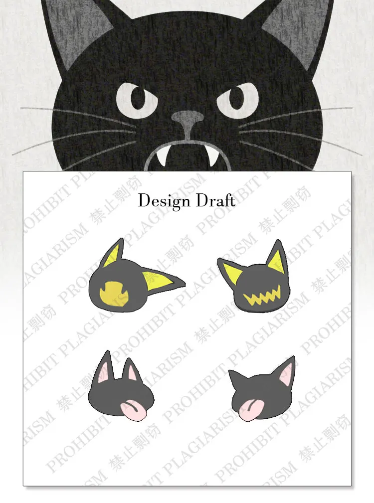 Mystic Cat Stud Earrings
