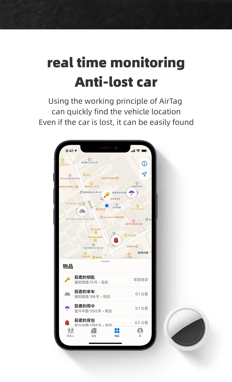 Description Picture 5 of itemUniversal Bicycle Tracker Mount Bracket Locator Protective Cover For Apple AirTag Bike Water Bottle Case Holder For Airtag