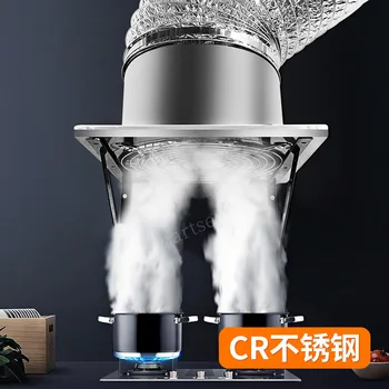 부스터 팬 추출기 배기 팬 환기 파이프 팬, 욕실 화장실 주방 벽 창 스테인레스 스틸 팬, 6 인치, 7 인치, 8 인치