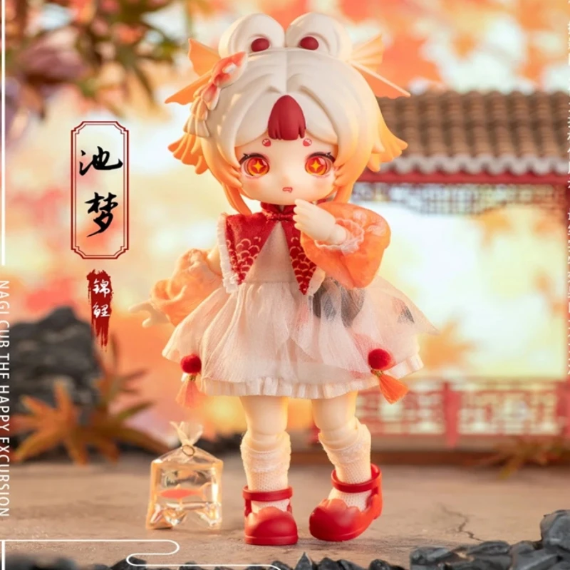 Original Nagi Casual Tour Animals Series Blind Box 1/12 Mjd Dolls