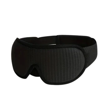 3D Sleep Eye Mask 1