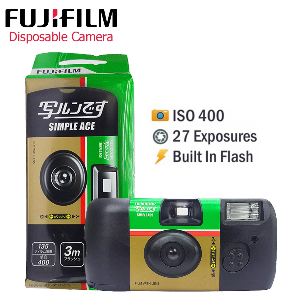 

1/3 шт. Fujifilm ACE 400 градусов со вспышкой 27 экспозиций одноразовая пленочная камера одноразового использования (Срок годности: 2025-3)