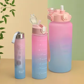 그라디언트 컬러 물컵 대용량 빨대 프로스트 컵, 야외 스포츠 물컵 3 피스 세트 (300ml + 900ml + 2000ml)