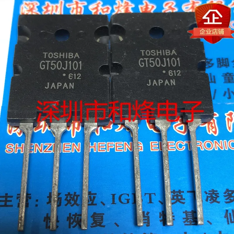 

5PCS-10PCS GT50J101 TO-264 IGBT 600V NEW AND ORIGINAL ON STOCK