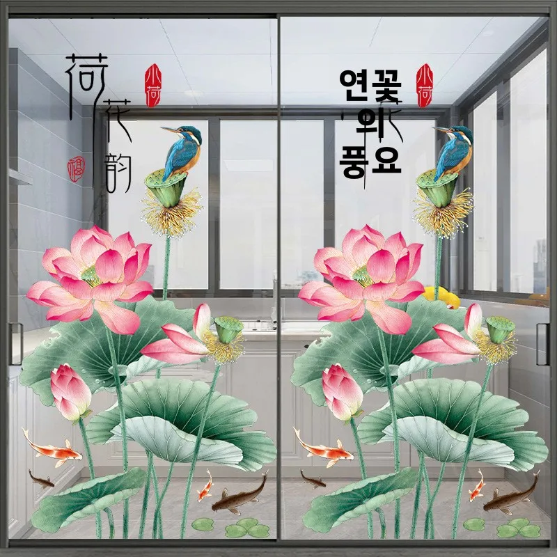 연꽃 유리문 스티커 여행 건강 주방 슬라이딩 도어 충돌 방지 데칼 창의적인 벽 장식 거실 발코니