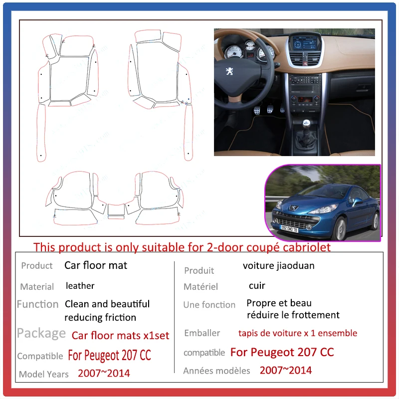 Tapis Voiture Gauche Avant Peugeot 207, 207CC 2006-2012 1 pièce |   - Tapis voiture