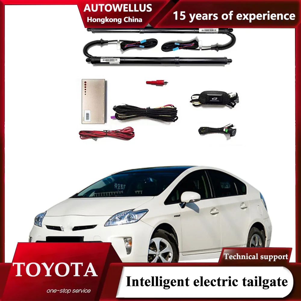 

For toyota PRIUS PRIWS 4 generations Electric tailgate intelligent automatic suction lock luggage modification automotive