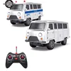 New Remote Control Car Toy Ambulance Model Children'S Toy Car Model Decoration Holiday Gift Children'S Gift Remote Control Car 1