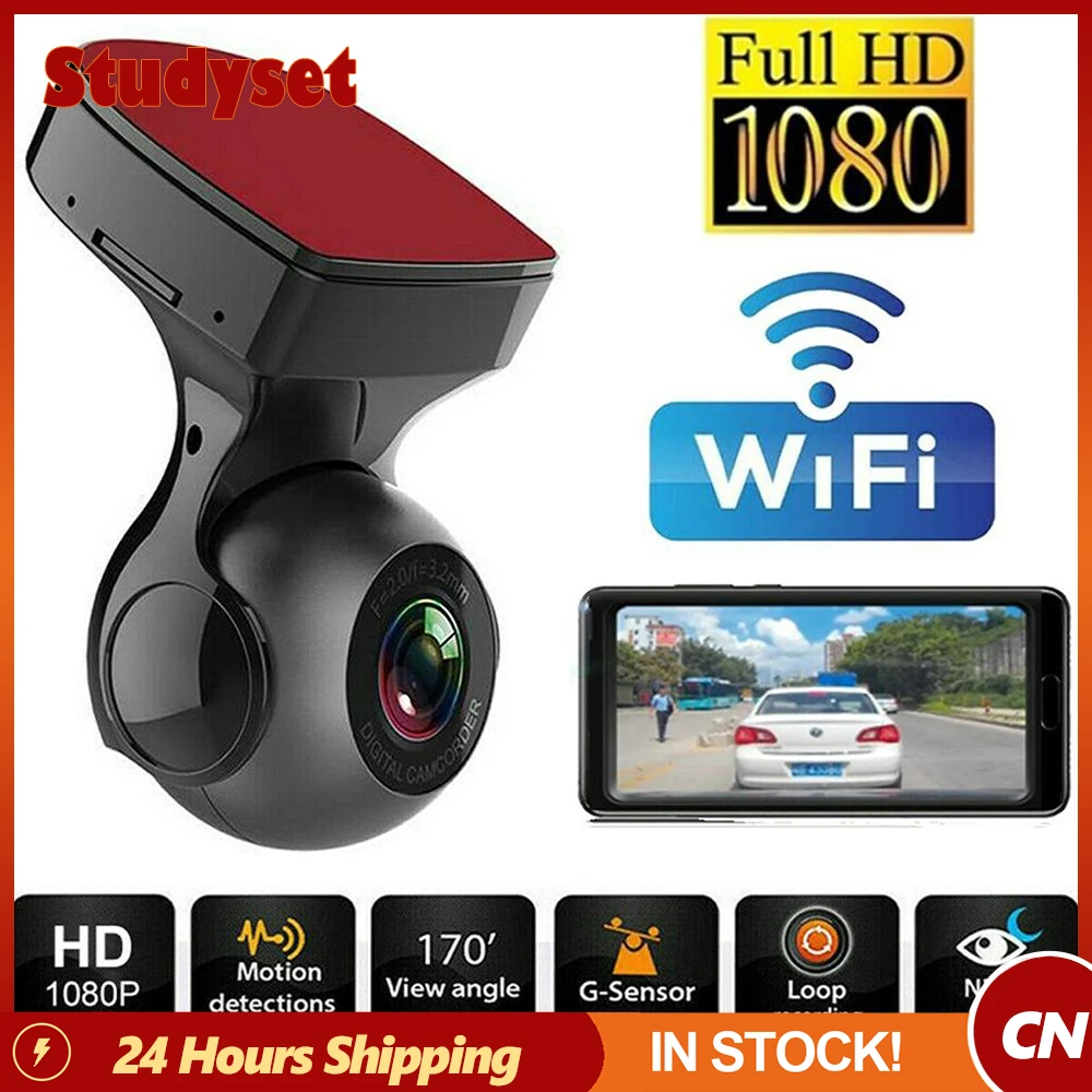 170 Degree Wifi Car Driving Recorder Hd 1080p Wide angle Super Night