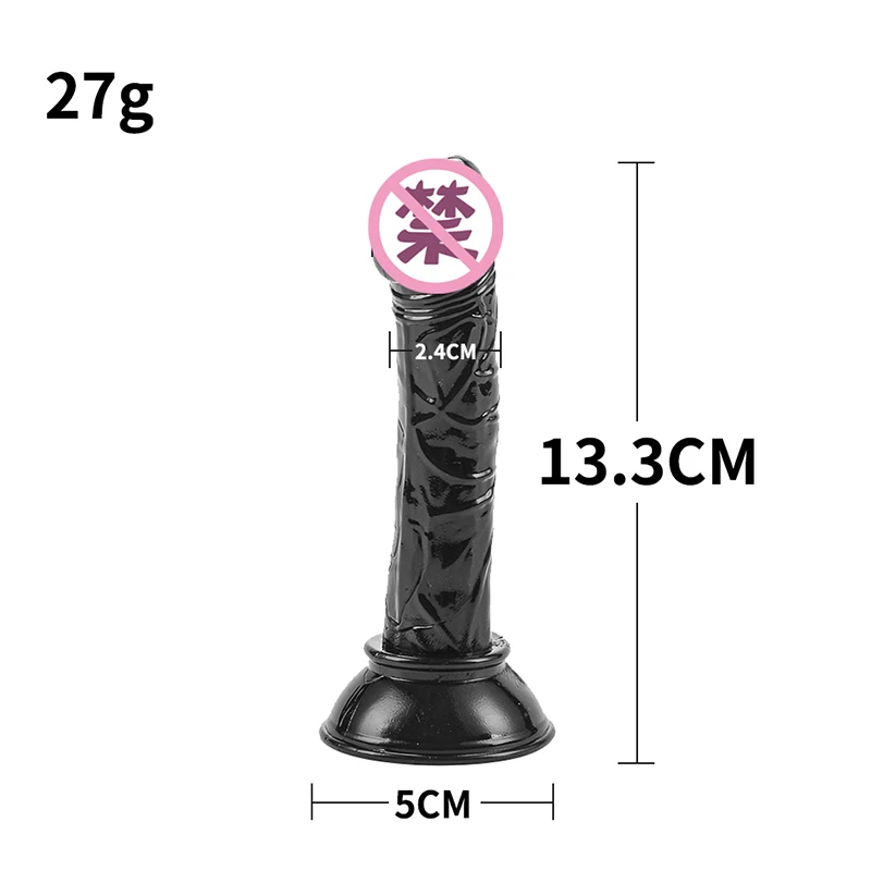 Dildo Silicone Suction Cup Butt Plug Masturbation Anal Vaginal Plug Sex Toys For Women Anal Dilator Toys Gay Adult Games Man 18