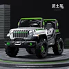 High Quality 12V 7AH Big Battery Children's Electric Four-Wheel Remote Control 4WD Off-Road Ride On Vehicle Car 2