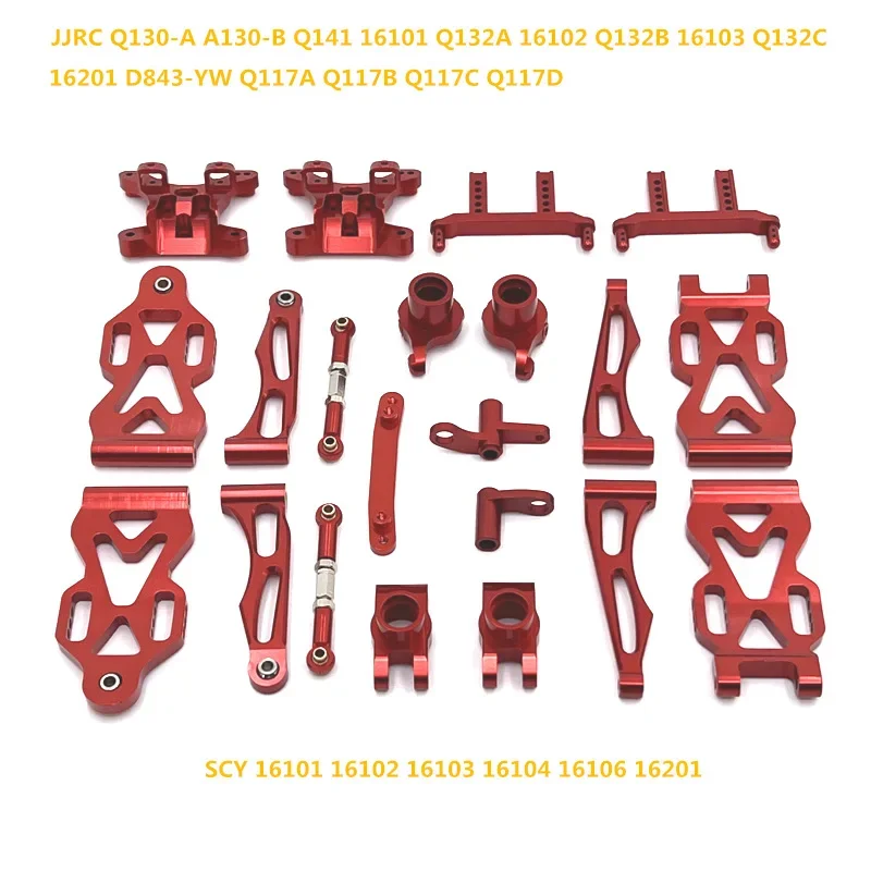 

SCY 1/16 16101 16102 16103 16104 16106 16201 JJRC Q117 Rc Car Parts Metal Upgrade and Modification Vulnerable Parts Kit