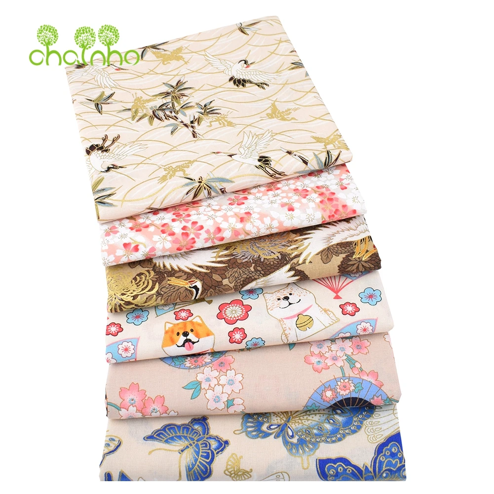 Chainho,Printed Plain Weave Cotton Fabric,DIY Quilting Sewing Material,Patchwork Cloth,Beige Color Series Textile,20x25cm,15CD34
