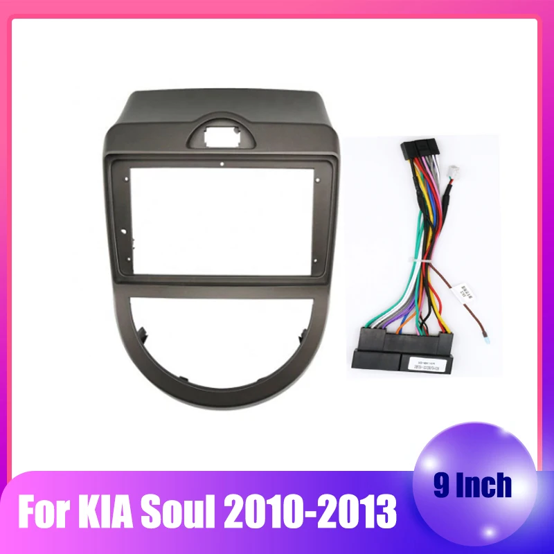 

9-дюймовая Автомобильная рама Fascia Для KIA SOUL 2010-2013, кабель питания, монтажная панель, комплект крепления для приборной панели, 2 Din DVD Trim