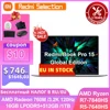 2023 Xiaomi Laptop Redmi Book Pro 15  Ryzen R5-7640HS/R7-7840HS AMD 780M/760M 16G RAM 512G/1T 15.6Inch 3.2K 120Hz  Mi Notebook 1