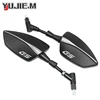 For BMW G310GS R1200GS R1250GS F750GS F650GS F800GS F850GS CNC Motorcycle Rearview Mirror, Motorcycle Side Mirror,Featuring logo 6