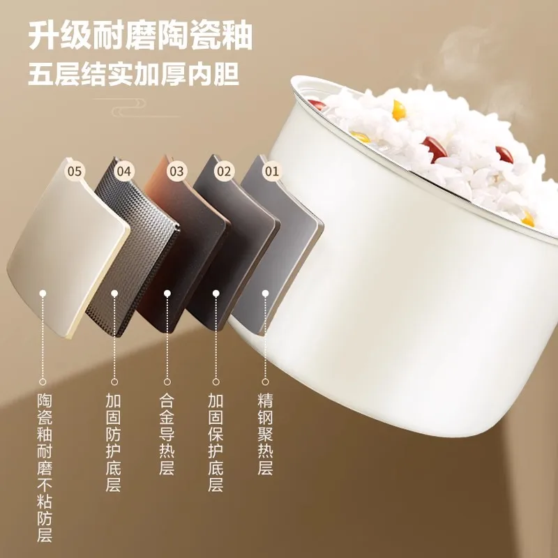 Rice cooker household small multi-function rice cooker 4 people steaming and cooking all-in-one 3 liter intelligent rice cooker 5