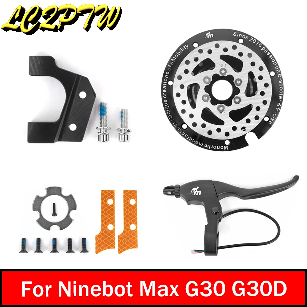 

Monorim MD MXR1 350w/500w Upgrade Motor Deck Disc for Segway Ninebot Max G30 E-Scooter Support Rear Suspension Special Parts