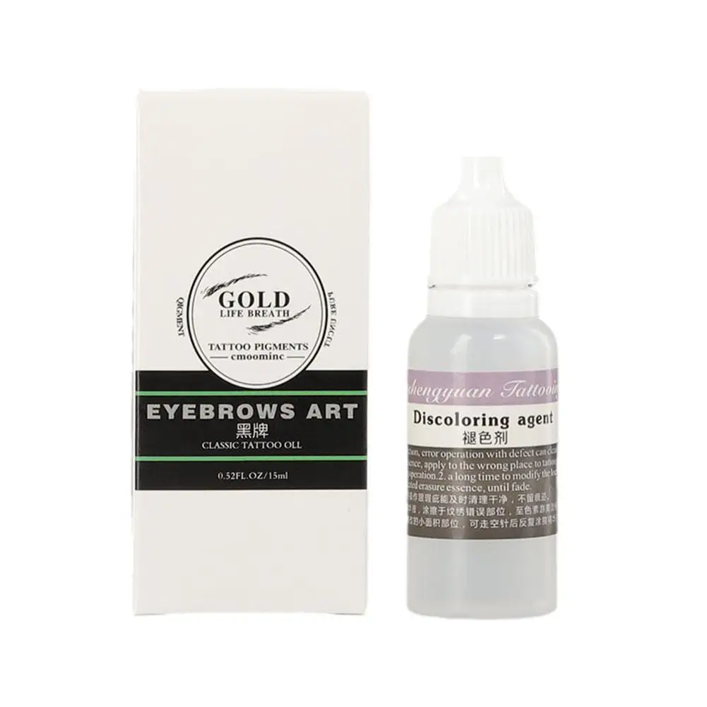 Painless Pigment Fading Agent Tattoo Ink Remover Fast Correction Smooth Cream Tattoo Serum Supplies Remover Texture E5G1 tattoo ink tattoo ink pigment tattoo ink kit tattoo transfer cream tattoo pen kits tattoo brow paste tattoo soap