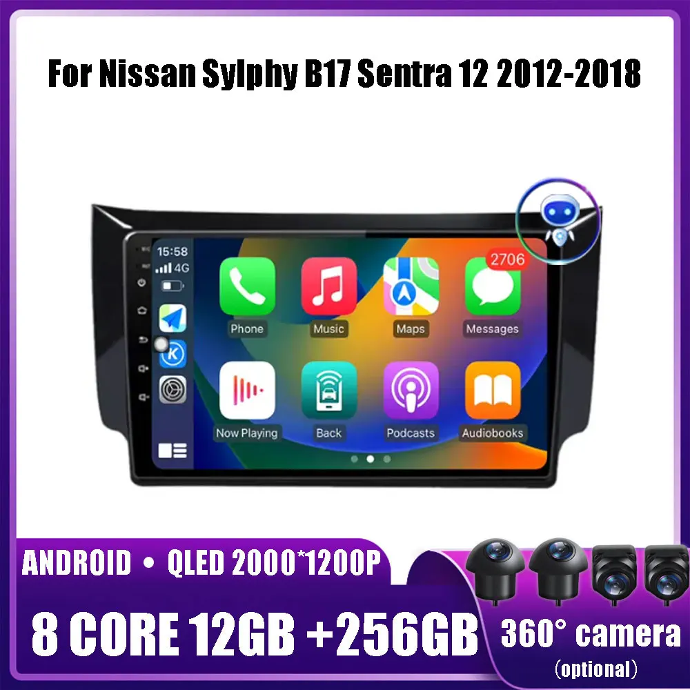 

Автомобильный мультимедийный плеер на Android 14 для Nissan Sylphy B17 Sentra 12 2012-2018, стерео, GPS-навигация, BT, Wi-Fi, DVD, 2 din, DSP