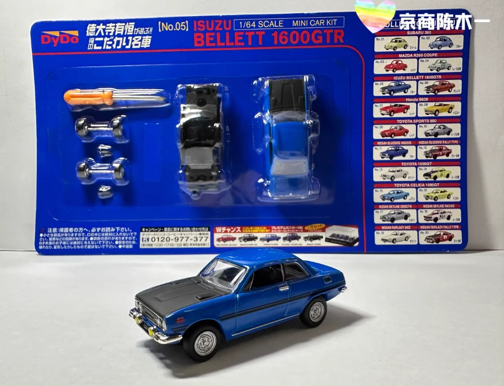 Sf6b42436049d4b439da85b7daabcebb2m