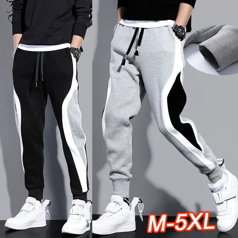 

New Men's Casual Drawstring Spliced Sports Pants Men's Jogging Pants Outdoor Fashion Sports Running Pants Men's Sports Pants