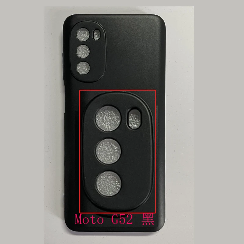 Mixroom - Cover Custodia Back case In TPU Silicone Morbida Per Motorola Moto G52 Fantasia Io e te come nelle favole U904