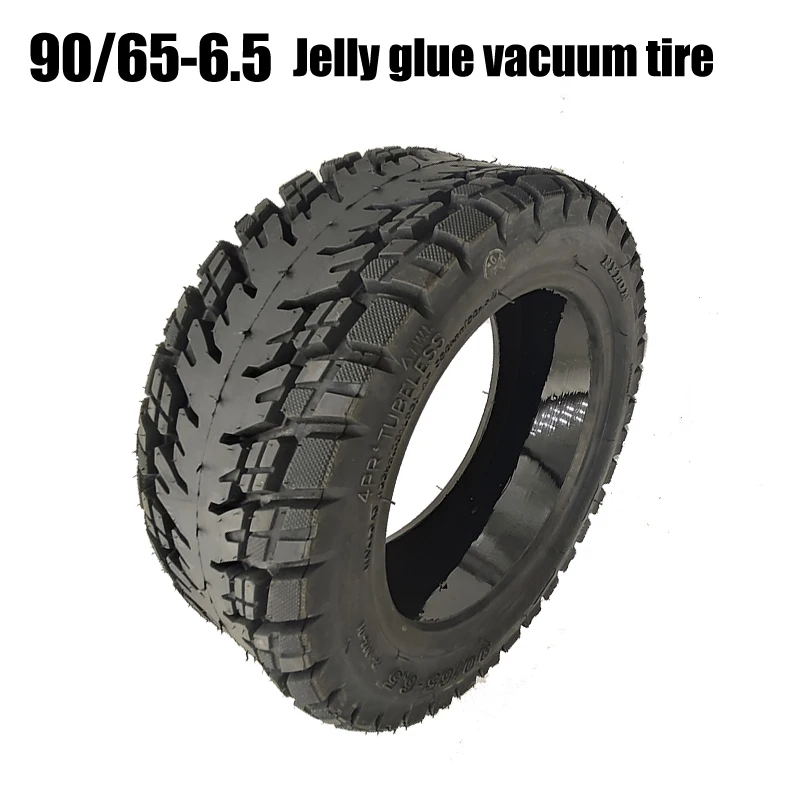 

11 дюймов с желеобразным клеем 90/65-6,5 безкамерная шина для электрического скутера Dualtron Ultra для 2-дюймового мини-карманного велосипеда