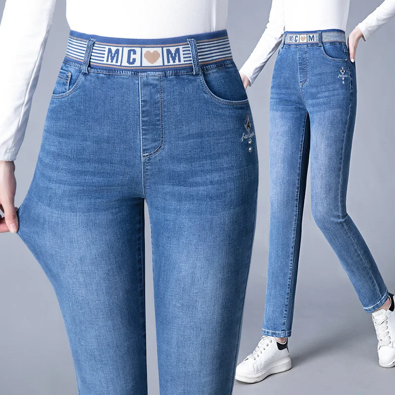 

Elastic Waist Jeans Women's Spring and Autumn 2022 New High Waist Loose Blue Pants Women's Pants Spring Pencil Pants