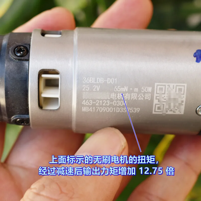 Neodymium iron boron strong magnetic planetary reduction