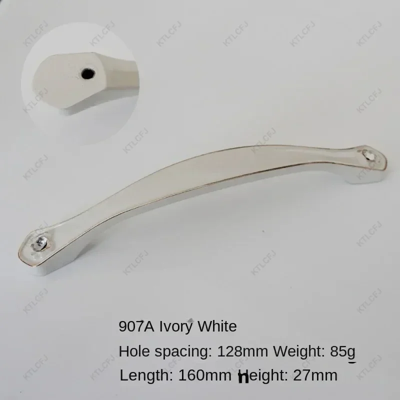 907A-128-Ivory White