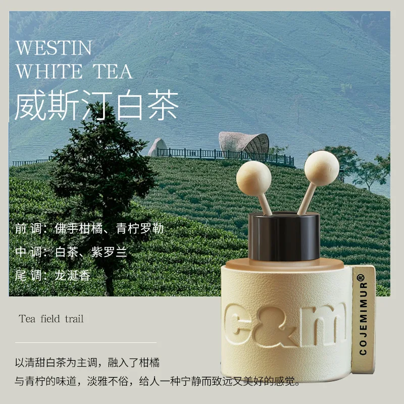 Westin White Tea