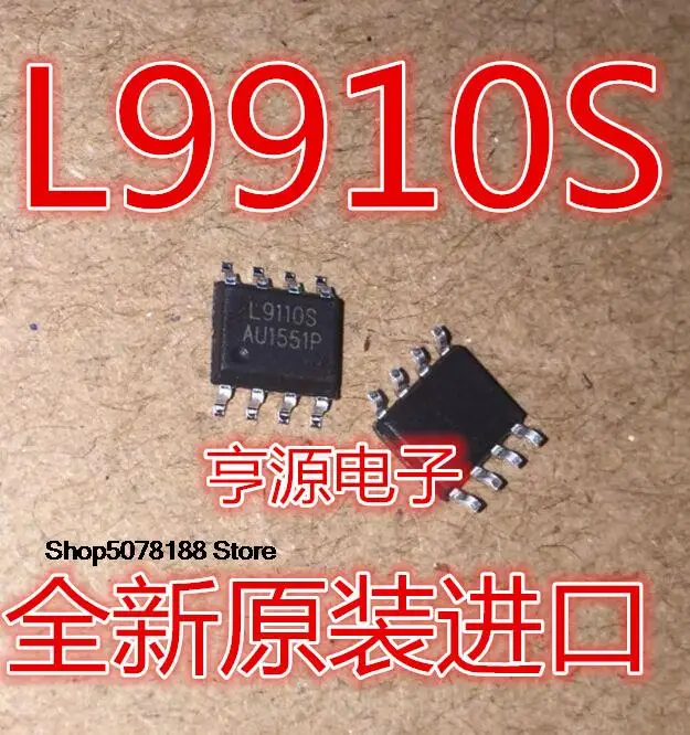 

10 шт. L9110 L9110S SOP8 H
