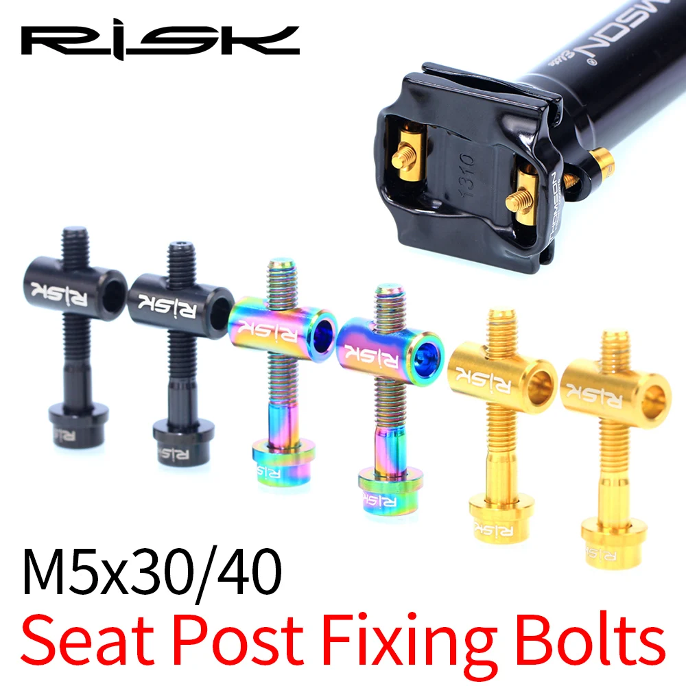 

RISK MTB Road Bike Accessories Parts Seat Post Saddle Bench Ultralight/Strong TC4 Titanium M5X30mm M5X40mm Set Bolt Screws