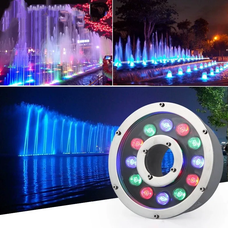 Waterproof IP65 Fountain Light Multi Color AC 12V Outdoor Led