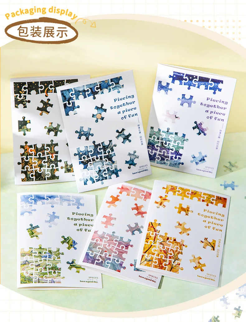 32pcs/lot Memo Pads Material Paper Four hour scenery book Junk Journal Scrapbooking Cards Retro Background Decoration