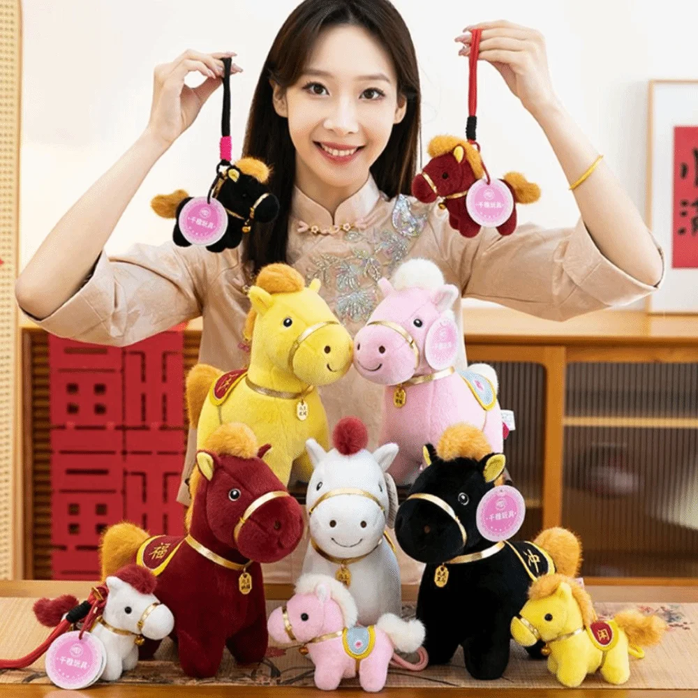 Backpack Pendant Creative Horse Keychain Mascot Stuffed Animal Zodiac Pony Figurine Kawaii Soft Horse Pendant Festive Decor