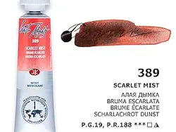 Russian White Nights Professional Watercolor Set - 10ml Extra Fine Artist Pigments, Vibrant and Lightfast Granulating Colors (389 Scarlet Mist)