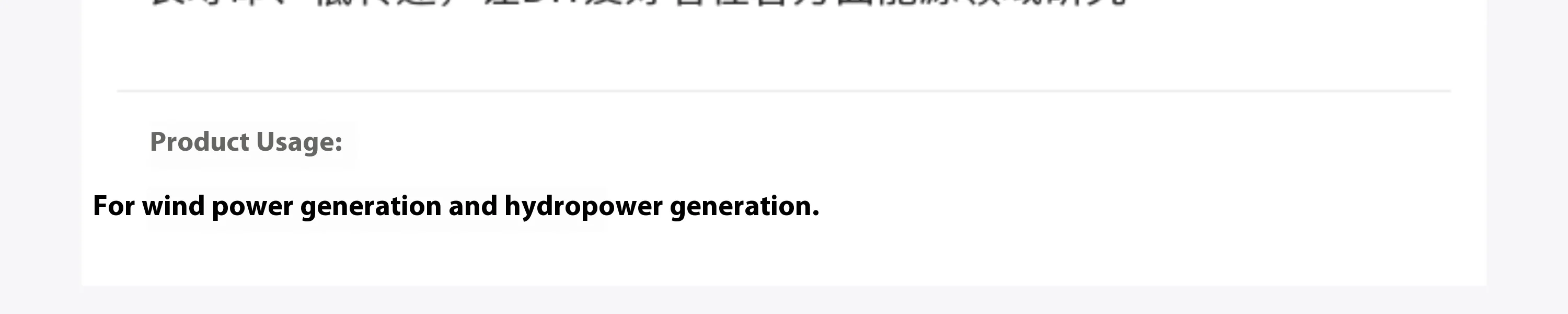 1000W High-power DIY Disc Permanent Magnet Ironless Generator Low Speed High Eff