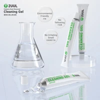جل تنظيف الكاميرا والسينسور 2UUL GL03 (30g) 1