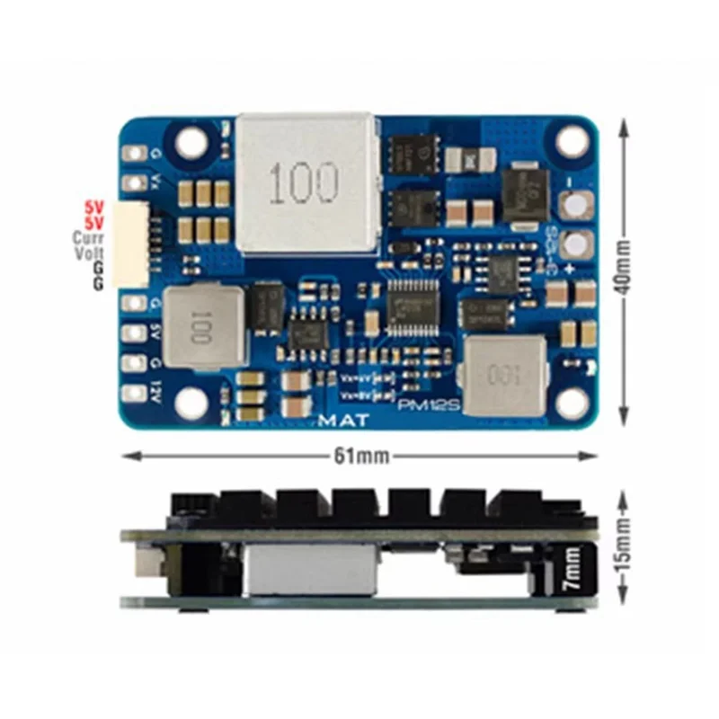 B04C-PM12S-3 전원 모듈 3-12S LIPO 배터리 9-55V VX BEC(RC 멀티 로터 FPV 레이싱 장거리용 방열판 방열판 포함)