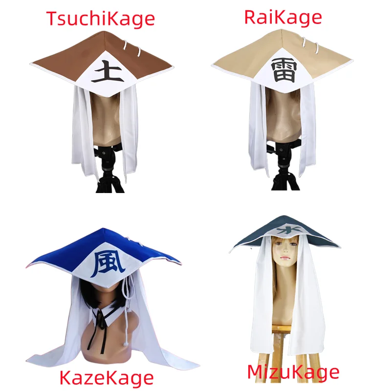 

Adult Anime Cosplay Red Hat Blue Hat KazeKage RaiKage MizuKage TsuchiKage Cosplay Halloween Hat